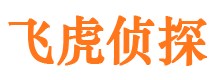 曲阳外遇出轨调查取证